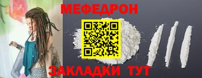 ешки Партизанск