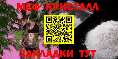 ешки Партизанск