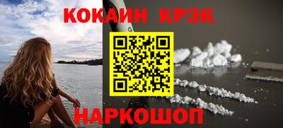 стафф Первоуральск