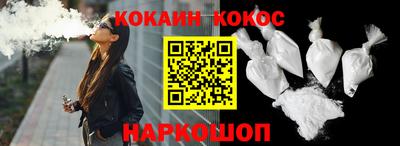 стафф Первоуральск