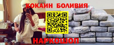 PSILOCYBIN Пенза