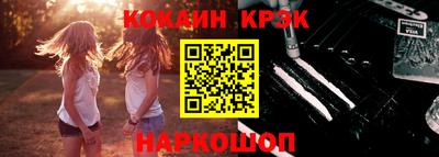 стафф Первоуральск