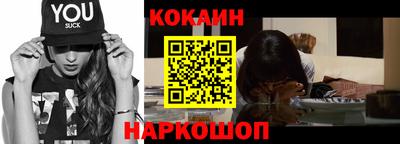 ешки Партизанск