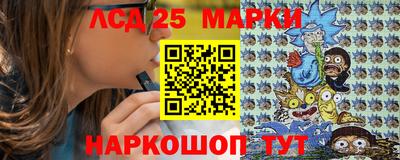 PSILOCYBIN Пенза