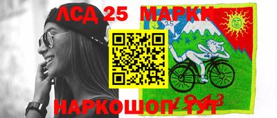 PSILOCYBIN Пенза