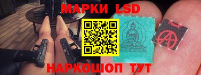 ешки Партизанск