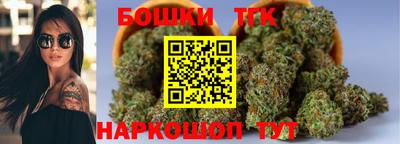 PSILOCYBIN Пенза