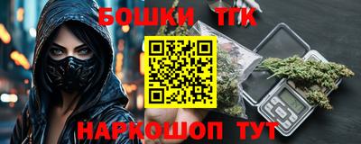 стафф Первоуральск