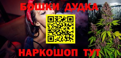 ешки Партизанск