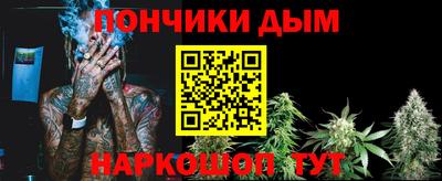 ешки Партизанск