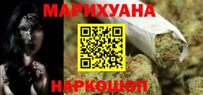 PSILOCYBIN Пенза