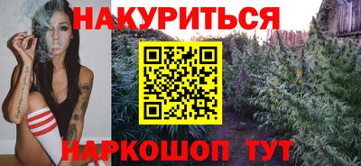 стафф Первоуральск