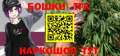 стафф Первоуральск