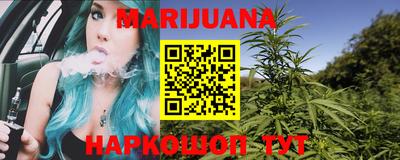 ешки Партизанск