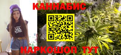 ешки Партизанск