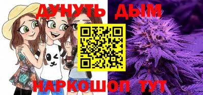 PSILOCYBIN Пенза