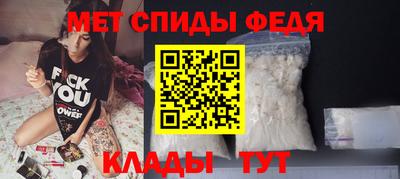 PSILOCYBIN Пенза