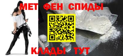ешки Партизанск
