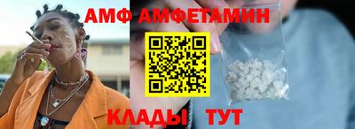 ешки Партизанск
