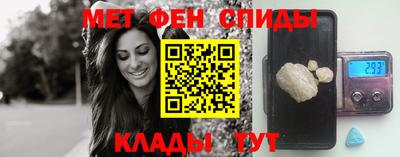 стафф Первоуральск