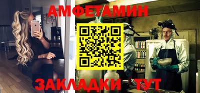 ешки Партизанск