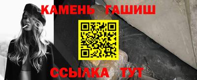 PSILOCYBIN Пенза
