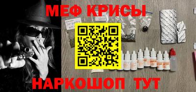 PSILOCYBIN Пенза