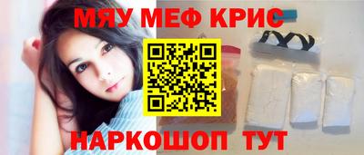 PSILOCYBIN Пенза